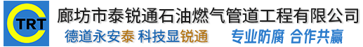 上海蒋皓室内照明设计有限公司